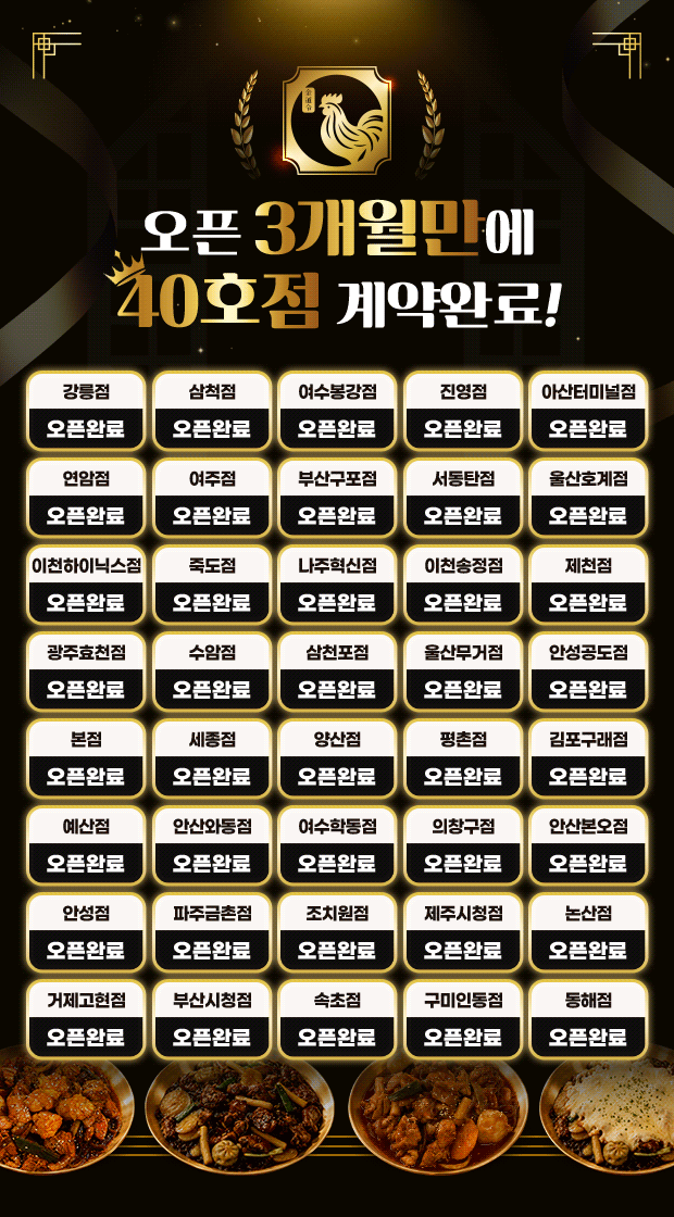 32d21ab57d187412c149887c30498e75_1785823848_8873.gif